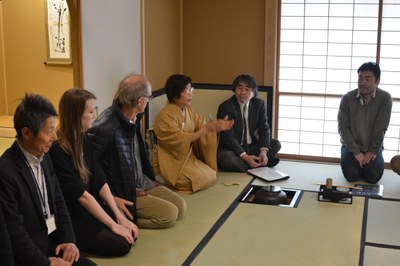 Japanese Tea Ceremony